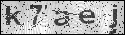 human verification image