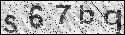 human verification image