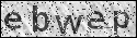 human verification image