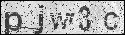 human verification image