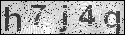 human verification image