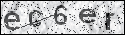 human verification image