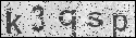 human verification image