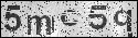 human verification image
