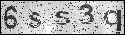 human verification image