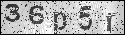human verification image