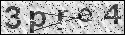 human verification image