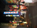 img4392_Zn.jpg