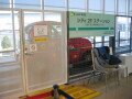 img4417_Zn.jpg