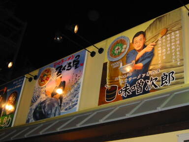 img6281_Zn.jpg