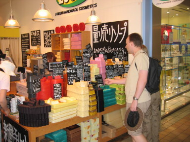 img4478_Zn.jpg