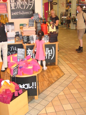 img4479_Zn.jpg