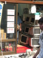 img4500_Zn.jpg
