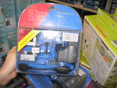 img4505_Zn.jpg