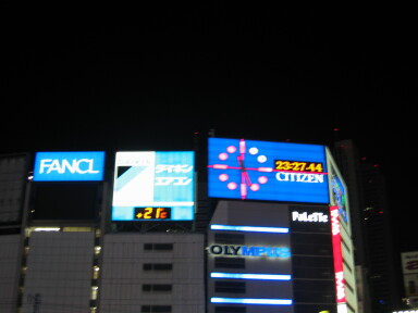 img4396_Zn.jpg