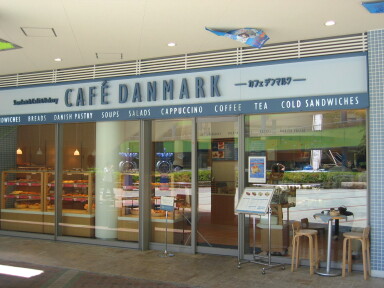 img4482_Zn.jpg