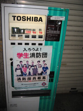 img4533_Zn.jpg