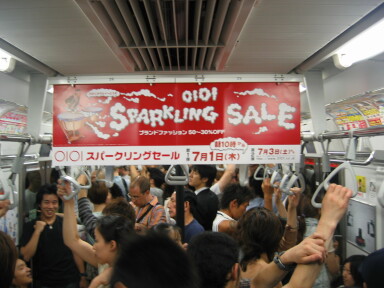 img4540_Zn.jpg