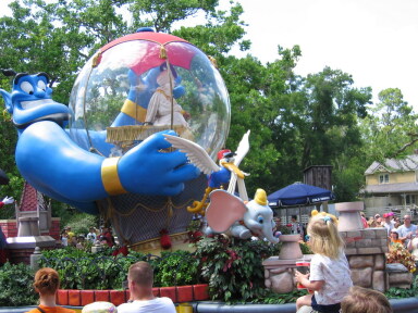 IMG8837resize_Vye.jpg