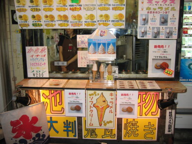 img4297_Zn.jpg