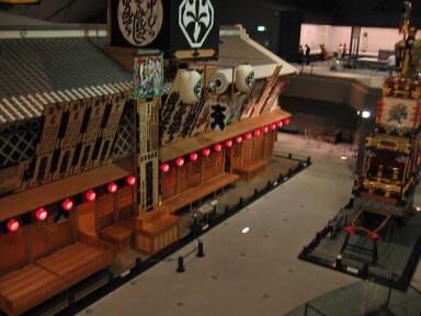 img4339_Zn.jpg
