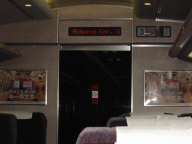 img6213_Zn.jpg