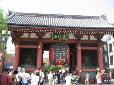img6254_Zn.jpg