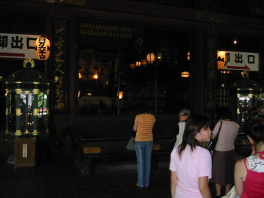 img6266_Zn.jpg