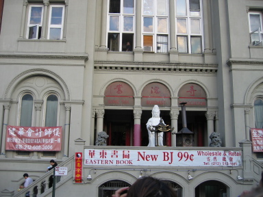 IMG0413_Zn.jpg