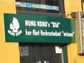 IMG7462_Zn.jpg