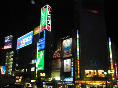 img4335_Zn.jpg