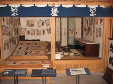 img4348_Zn.jpg