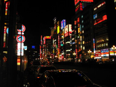img4390_Zn.jpg
