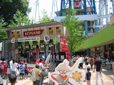 img4484_Zn.jpg