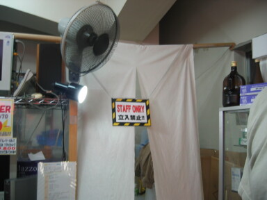img4501_Zn.jpg