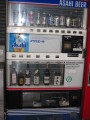 img4531_Zn.jpg