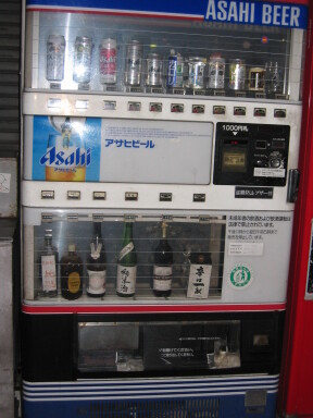 img4531_Zn.jpg